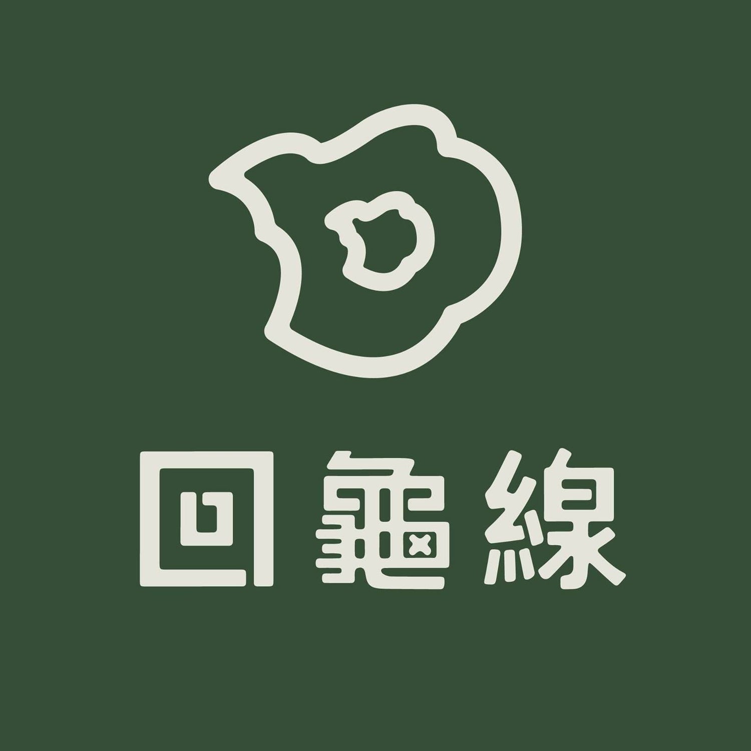 在地夥伴 – 微光生活